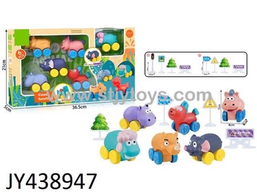 Products Image