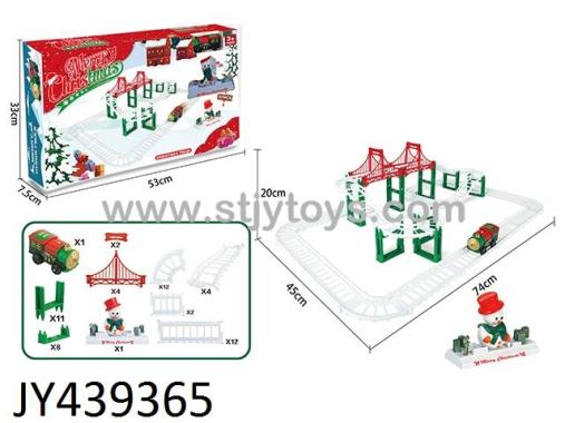 Products Image