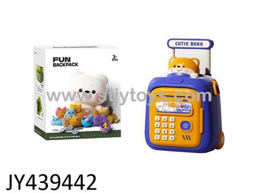 Products Image