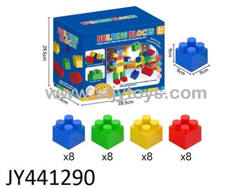 Products Image