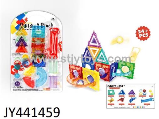 Products Image