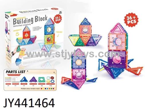 Products Image