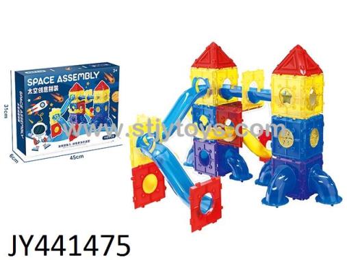 Products Image