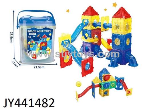Products Image