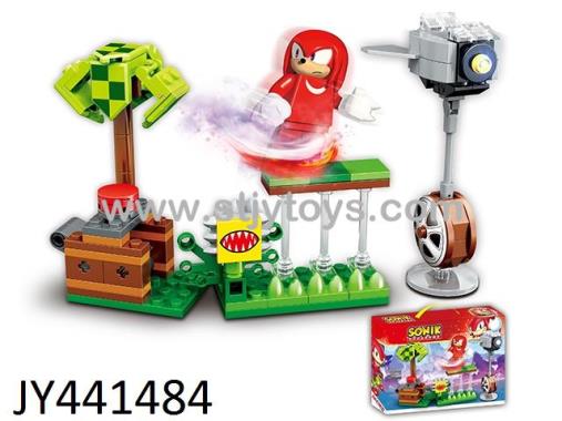 Products Image