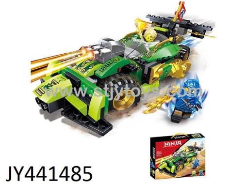 Products Image