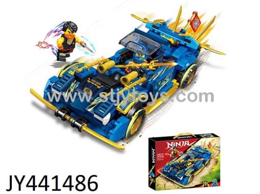 Products Image