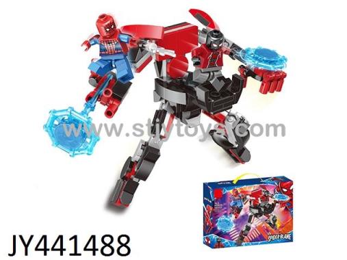 Products Image