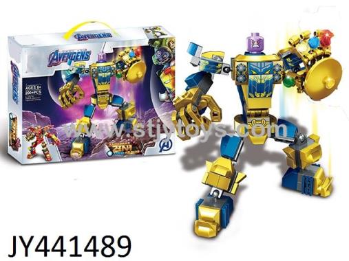 Products Image