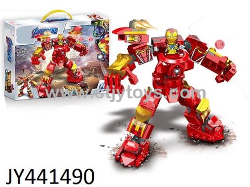 Products Image