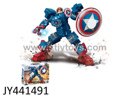 Products Image