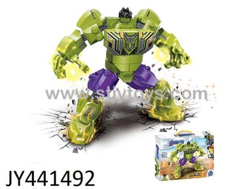 Products Image
