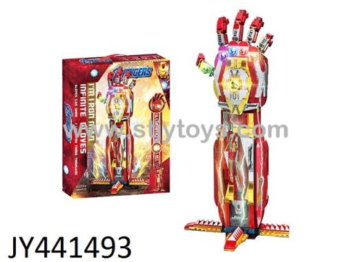 Products Image