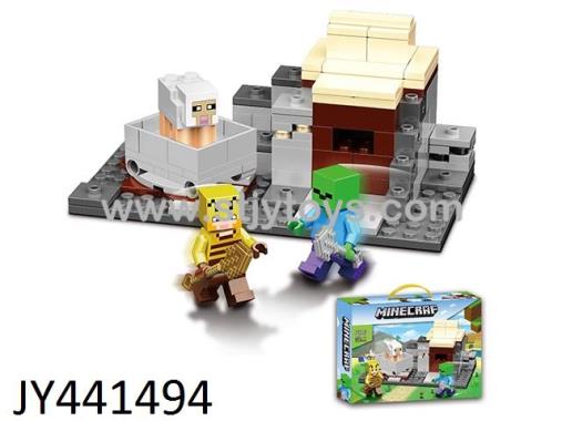 Products Image