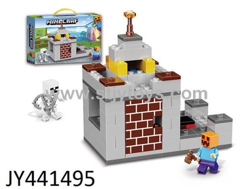 Products Image