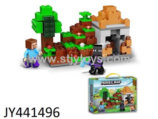 Products Image