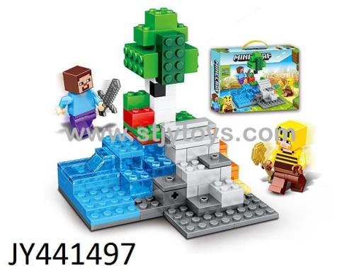 Products Image