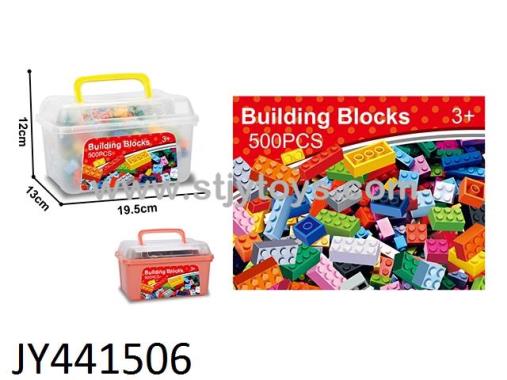 Products Image