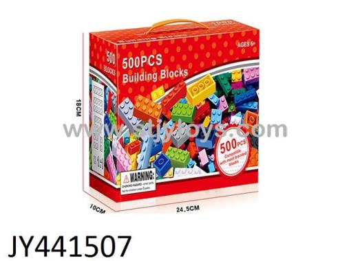 Products Image