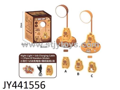Products Image