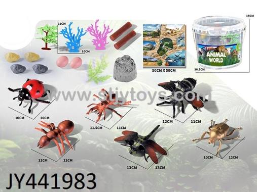 Products Image