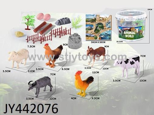 Products Image