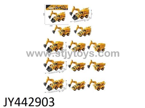 Products Image