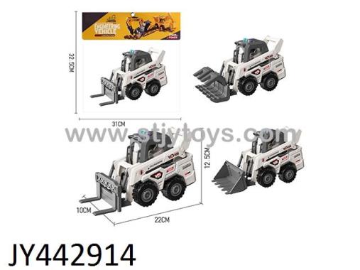 Products Image