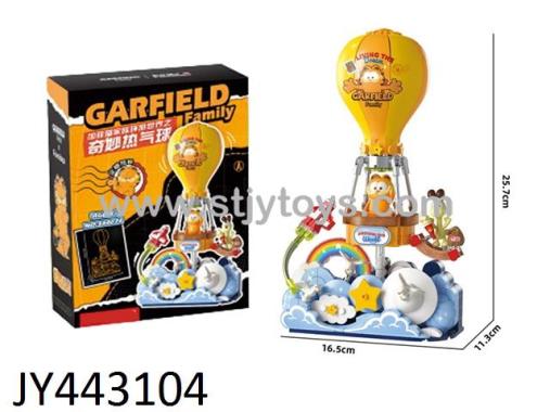 Products Image