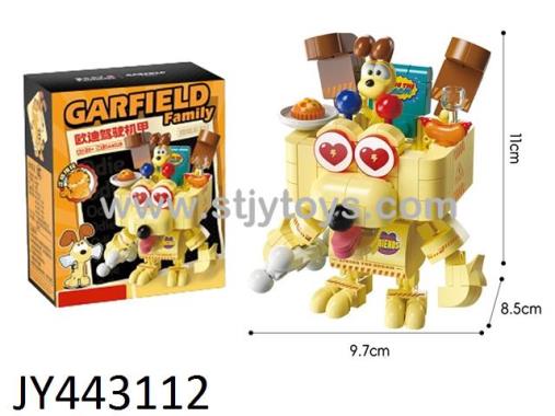 Products Image