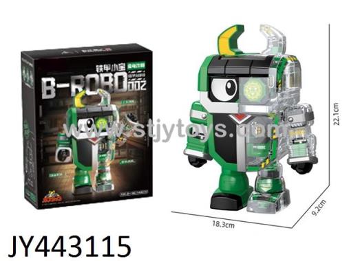 Products Image