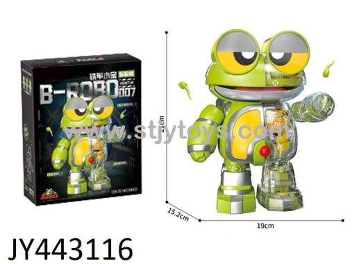 Products Image
