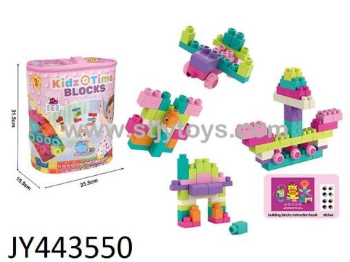 Products Image