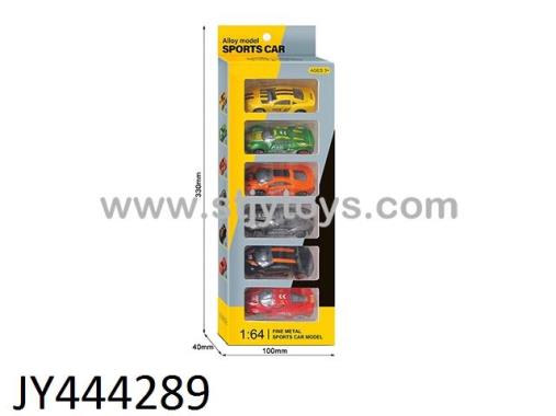 Products Image