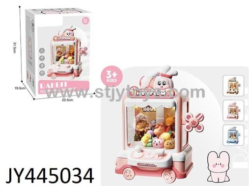 Products Image