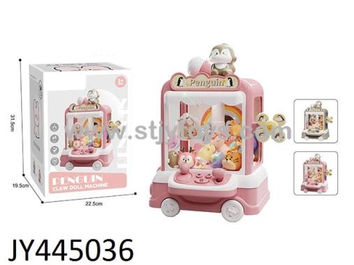 Products Image