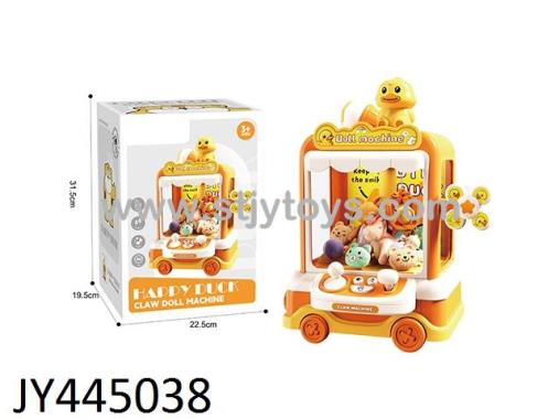 Products Image