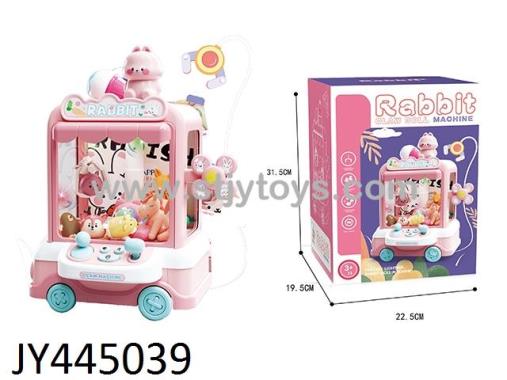 Products Image