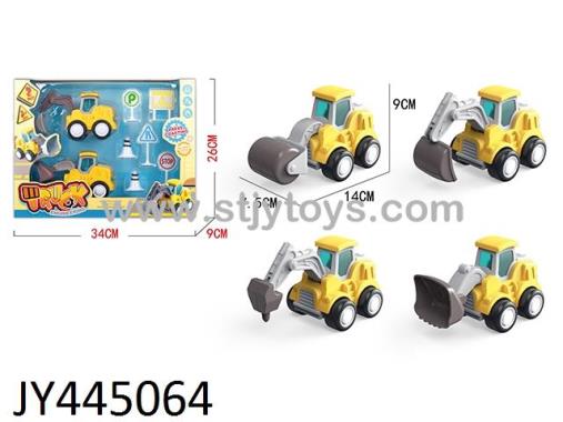 Products Image