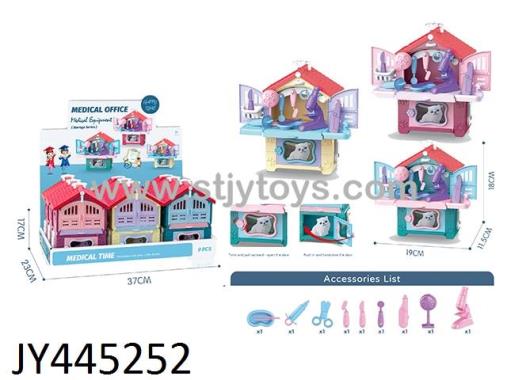Products Image