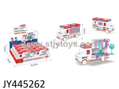 Products Image