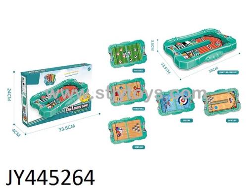 Products Image