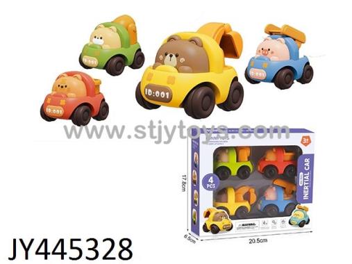 Products Image