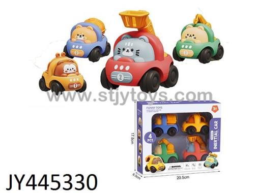 Products Image