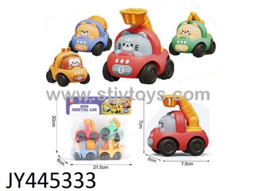 Products Image