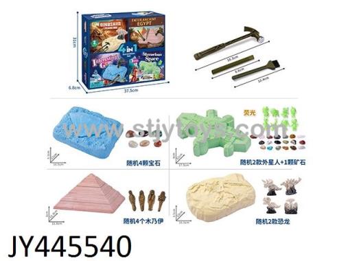 Products Image