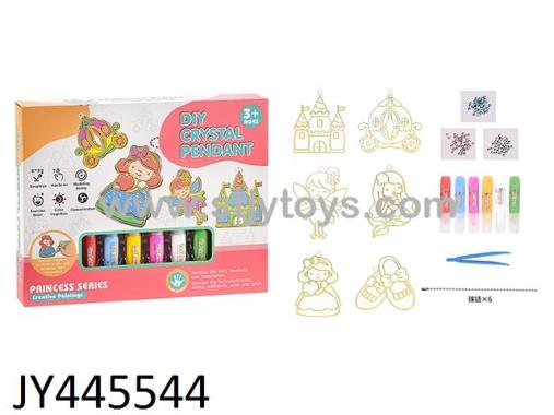 Products Image