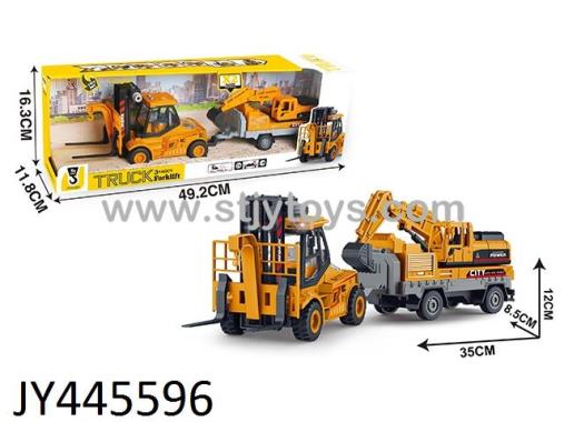 Products Image