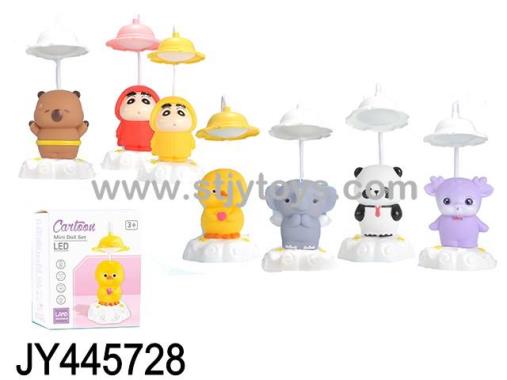 Products Image