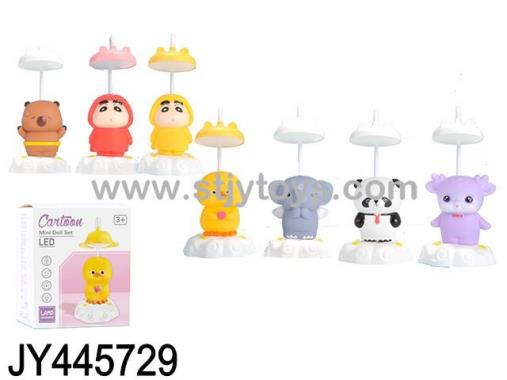 Products Image